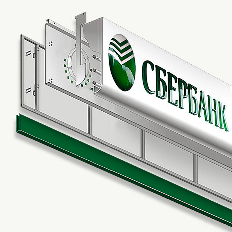 Световые вывески